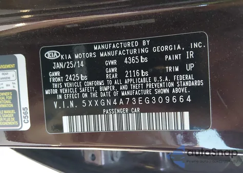 2014 Kia Optima Ex z USA, uszkodzony, nr VIN 5XXGN4A73EG309664